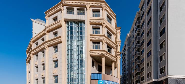 汉庭酒店(鄂尔多斯伊金霍洛旗金辉商业街店)图片