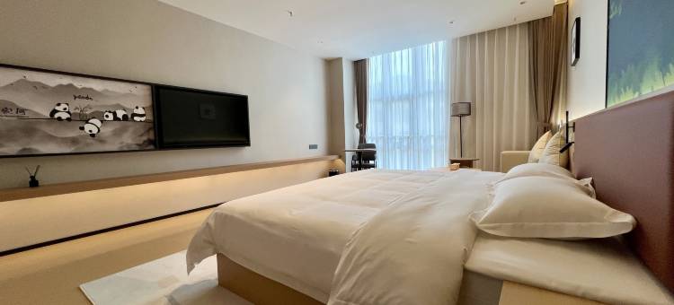 青川唐家河熊猫酒店图片