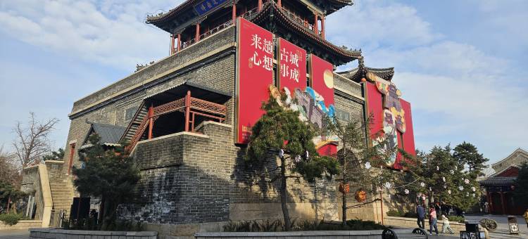 静鑫阁酒店(天下第一关景区店)图片