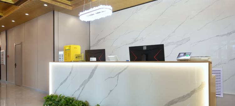 艺龙安云酒店(中央大街步行街河松街地铁站店)图片