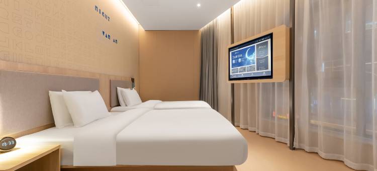 如家酒店·NEO(重庆大学沙坪坝火车站店)图片