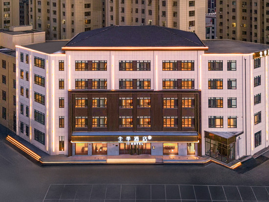 全季酒店(佳木斯市政府万达广场店)