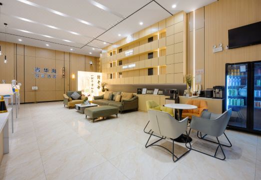 Qinghua Seaview HotelHotel Overview