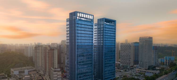 全亚·智能高空观景酒店(贵阳高铁北站店)图片