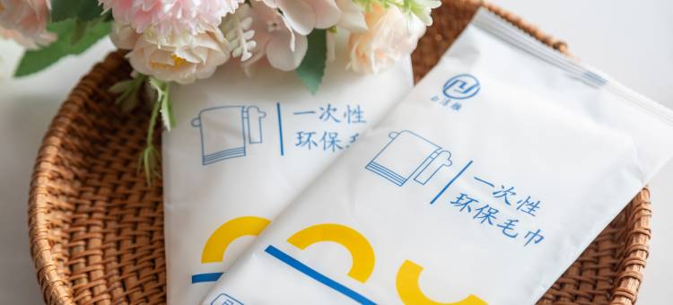 偏关星泰智慧酒店(汽车站店)图片