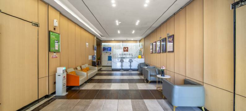 如家华驿精选酒店(景德镇人民广场陶阳里店)图片