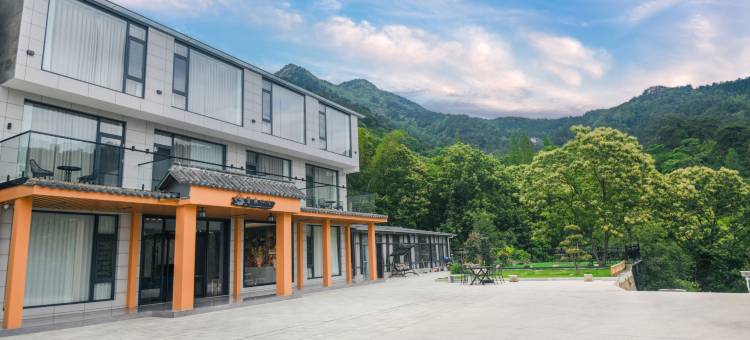 衡阳望岳山舍民宿(南岳衡山景区店)图片
