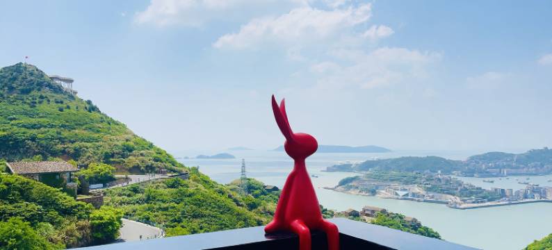 温岭漫居宿愿民宿图片