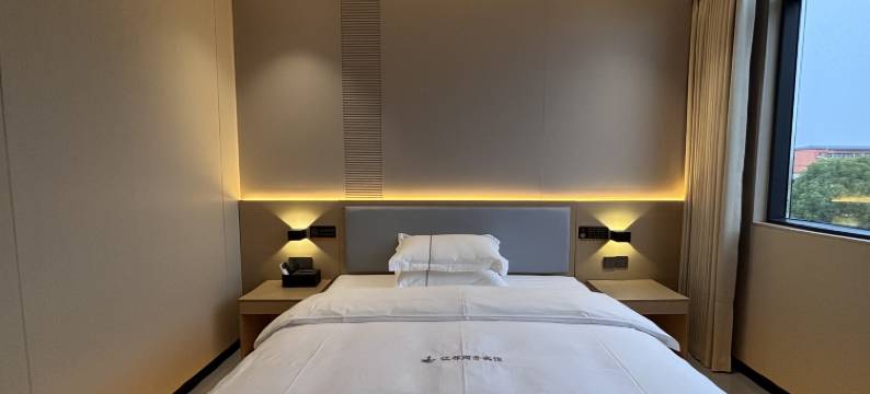 光山江都商务宾馆图片