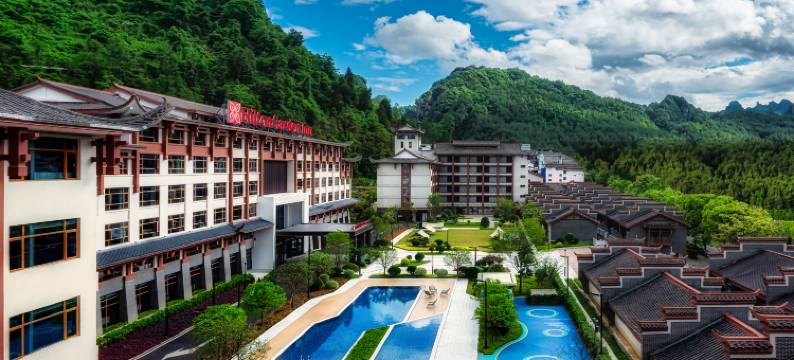 张家界武陵源希尔顿花园酒店(森林公园店)图片