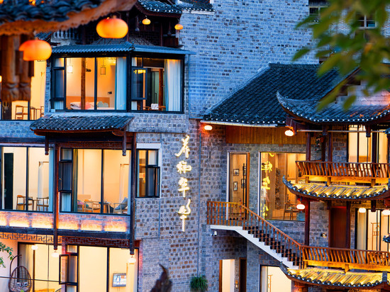 花样年华江景客栈(芙蓉镇大瀑布店)