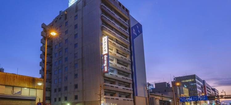 多米高松酒店(Dormy Inn Takamatsu)图片