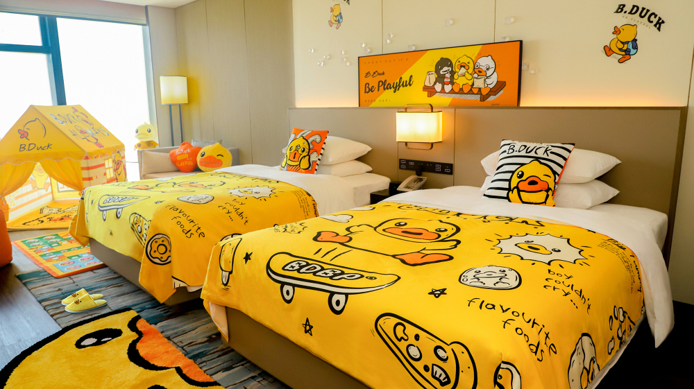 Yancheng Marriott HotelOver view