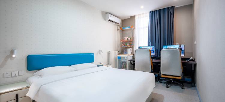 网鱼电竞酒店(天津津南国家会展中心大学城店)图片