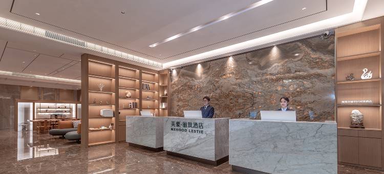 美豪丽致酒店(柳州城中万达马鹿山店)图片