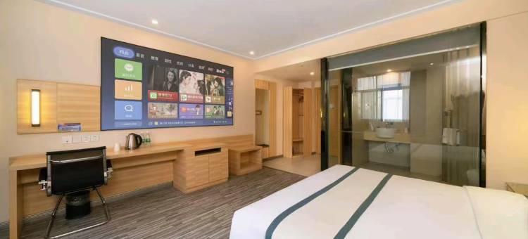 城市便捷酒店(黄石大道钟楼步行街店)图片