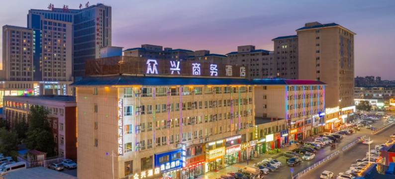 银川众兴酒店图片