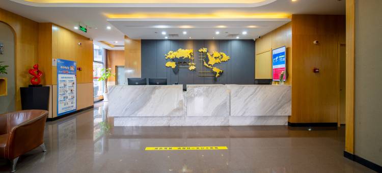 尚客优精选酒店(南京雨山路地铁站江北新区研创园店)图片