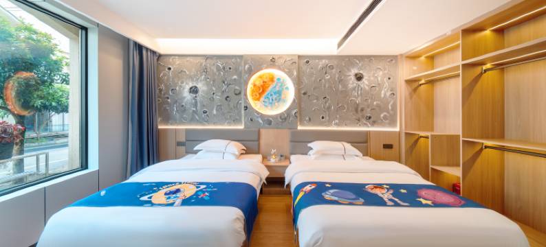 天眼夜幕行星民宿(平塘中国天眼科普基地店)图片