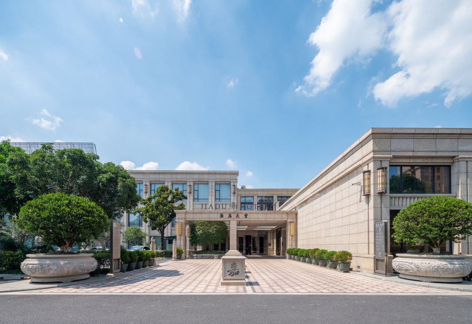 贵阳嘉都酒店外景图