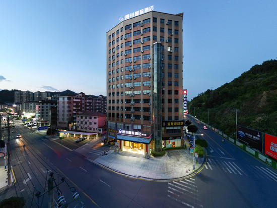 漫州国际酒店(安化店)