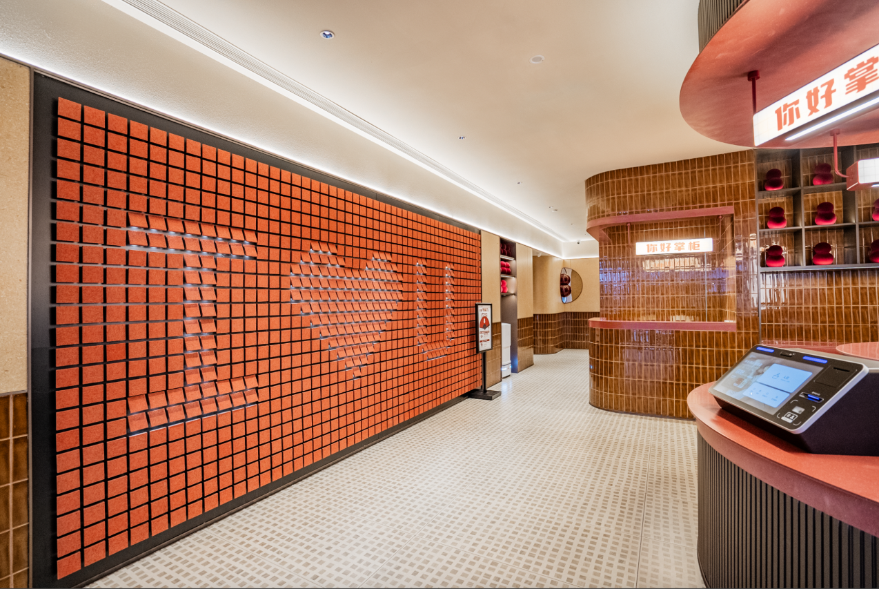 你好酒店(成都春熙路天府广场店)图片