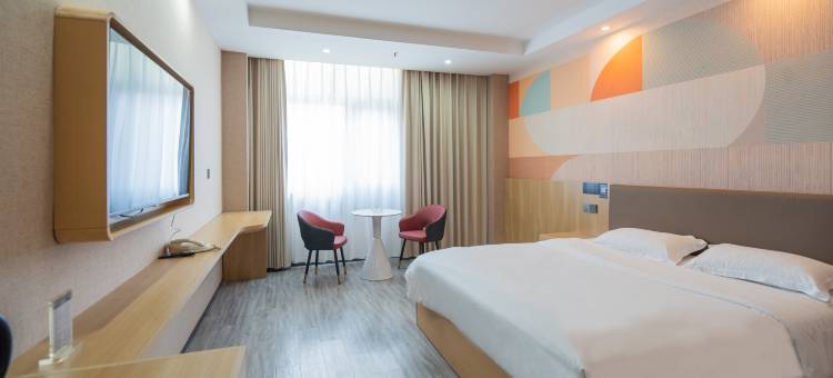 艺选安來酒店(宜兴屺山路奔马花园店)图片