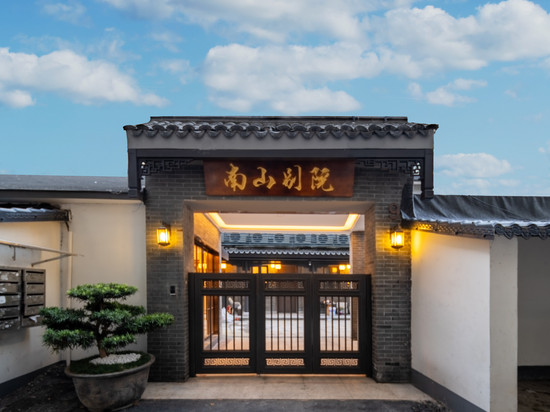 杭州南山别院(西湖风景区柳浪闻莺公园店)