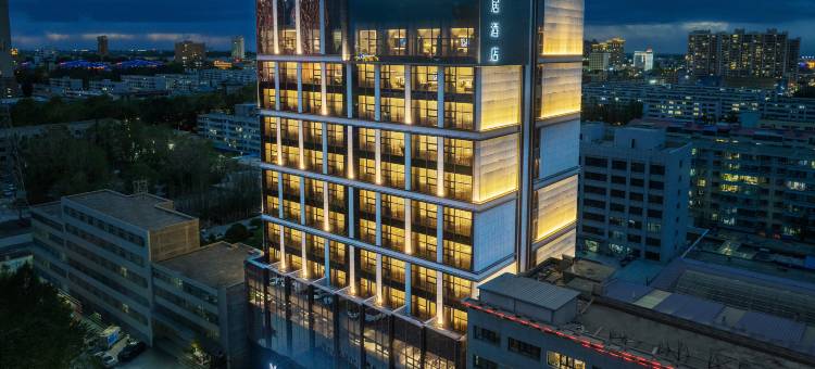 格尔木体育中心美居酒店图片