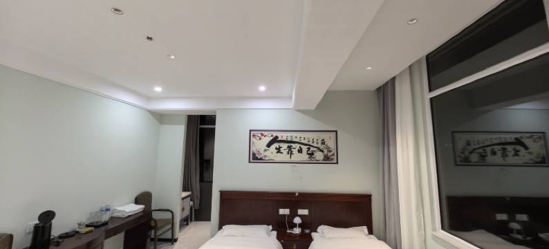 定襄醉香好酒店图片