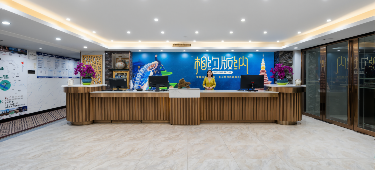 纳鲁汇瑞丨云顶360°空中花园观景酒店(景洪告庄西双景星光夜市店)图片