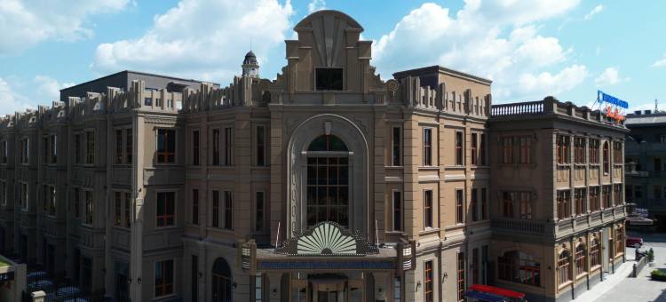 南岳传奇温德姆至尊豪廷度假酒店图片