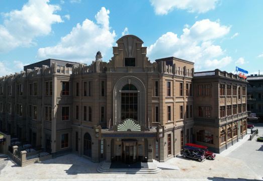 WYNDHAM GRAND PLAZA ROYALE LEGEND NANYUE Hotel Overview