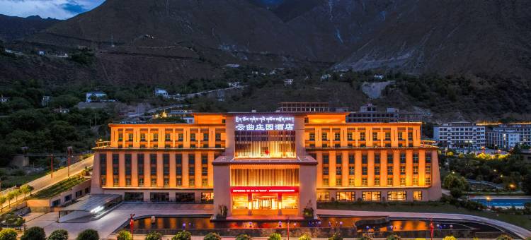 芒康云曲庄园酒店图片