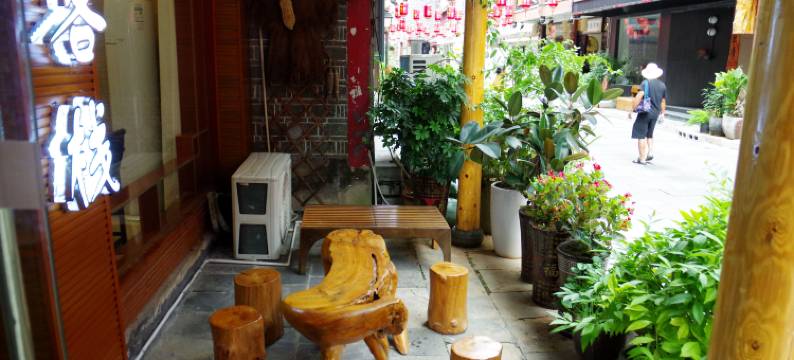 七天客栈(乾州古城店)图片