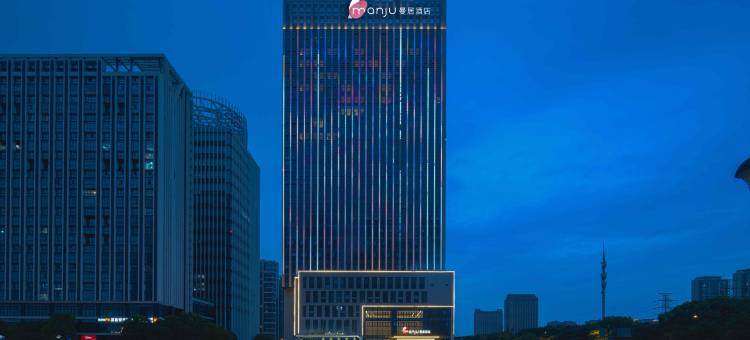 曼居酒店(南通永旺梦乐城店)图片