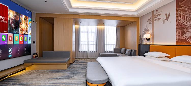 城市印象智能酒店(定州大世界广场店)图片