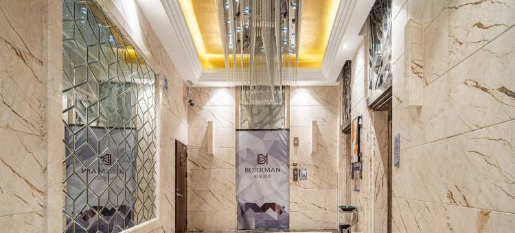 柏曼酒店(阳江百利广场店)图片