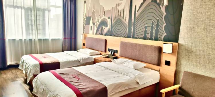 尚客优酒店(乌拉特前旗汇丰广场店)图片