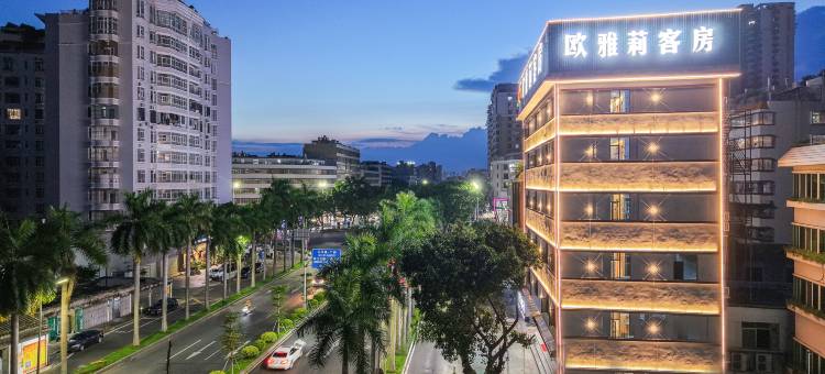 欧雅莉客房(揭阳卢前夜市店)图片