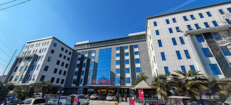 青龙温泉大酒店图片
