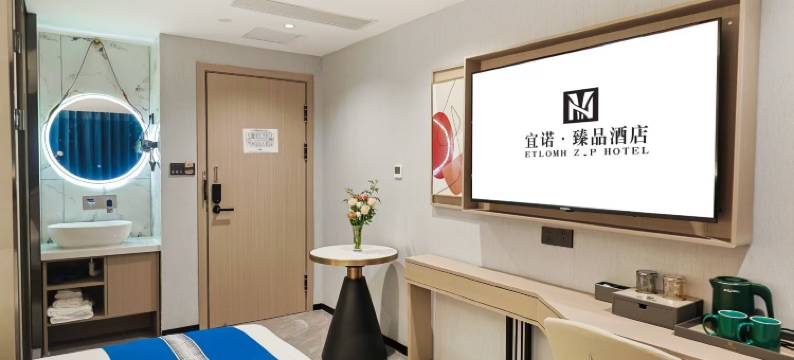 宜诺公寓(广东省人民医院中华广场店)图片