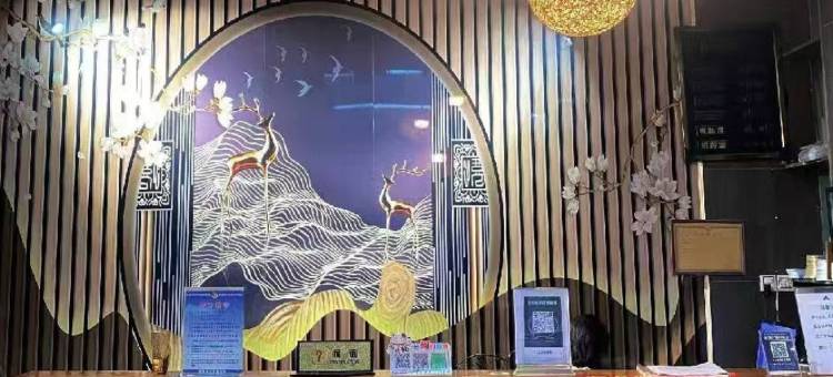 田东艺文阁商务小酒店(田东站店)图片