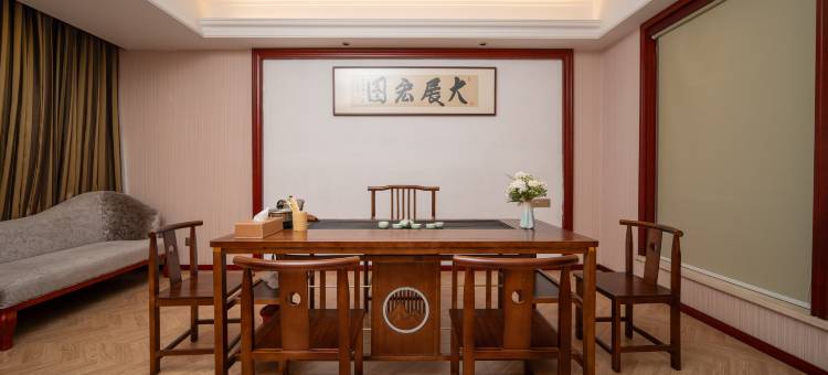 维也纳国际酒店(桐乡店)图片