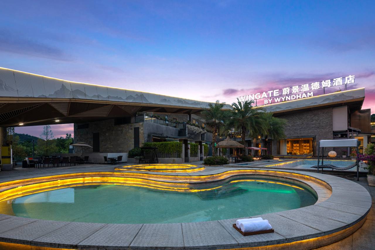 峨眉山蔚景温德姆酒店图片