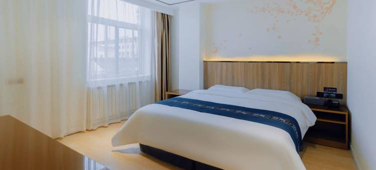 兴平兰泊酒店图片