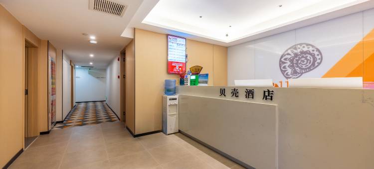 贝壳酒店(兰州中心公交集团店)图片