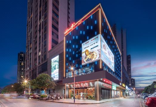 柳州书香美誉酒店（柳工颐华城店）