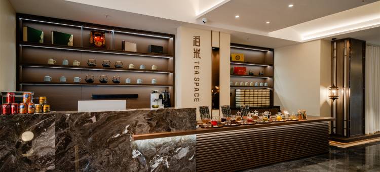 泊米酒店(乐山嘉兴路美食街店)图片