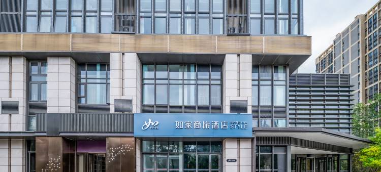 如家商旅酒店(北京门头沟上岸地铁站店)图片